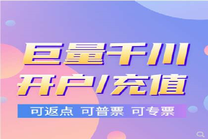 知乎信息流广告如何通过精准投放实现高转化？——案例详解